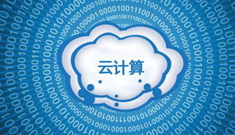 Twilio發(fā)行價敲定，云計算獨角獸引領(lǐng)美國科創(chuàng)圈IPO回暖