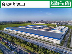 浙江這家車企獲得新勢力夢寐以求的“雙資質”，首款車三季度上市——科創圈新星崛起