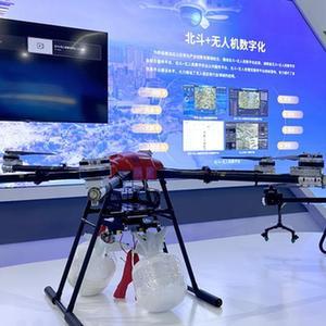創新技術、拓展場景、提高產品可及性——科創企業為北斗規模化應用注入活力